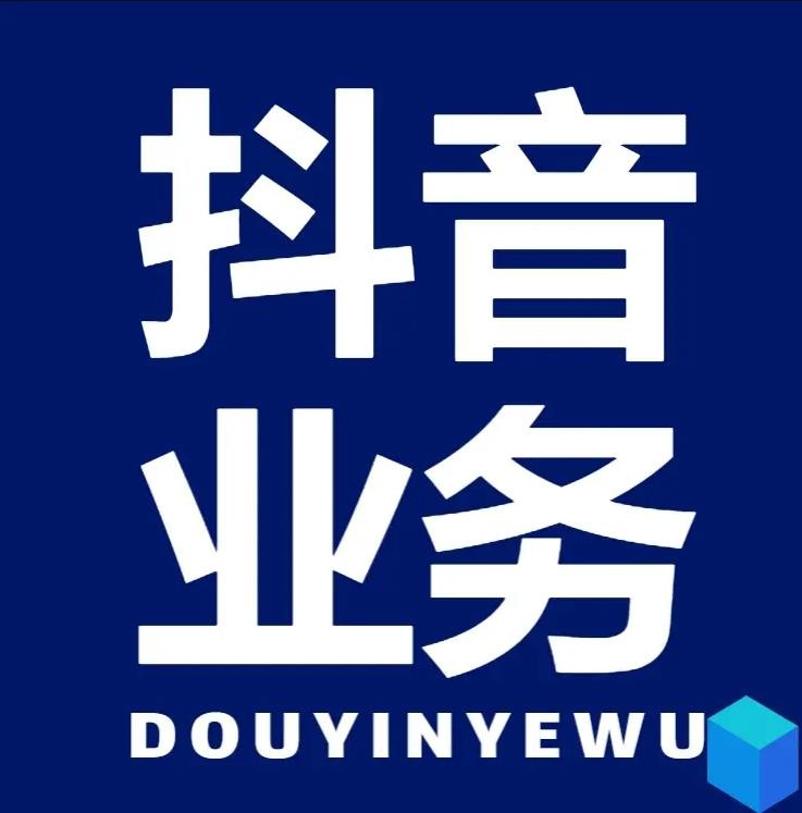 ks业务平台24小时免费